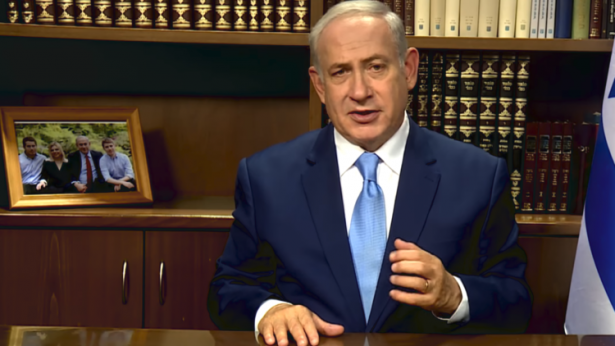 نتنياهو: عندما يسقط النظام في إيران سيكون الإسرائيليون والإيرانيون أصدقاء