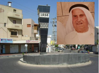 وفاة الناجي الأخير من مجزرة كفرقاسم الحاج توفيق علي بدير
