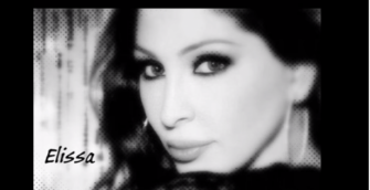 اليسا متهمة بالغرور ومدير اعمالها يرد