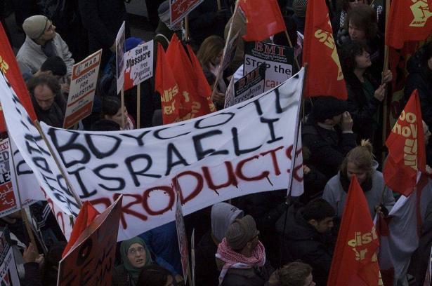 أكثر من 60 منظمة نقابية حول العالم تعلن مقاطعة إسرائيل