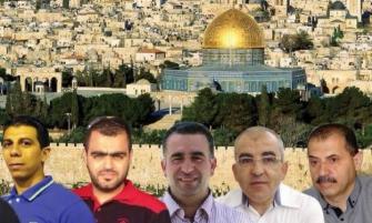 النيابة العامة تغلق ملف عشاق الأقصى وتزيل كافة الشروط المقيدة لحركتهم