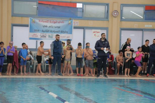 نادي الواحة للسّباحة يحقّق نتائج مشرّفة في بطولة السّباحة الثّانية