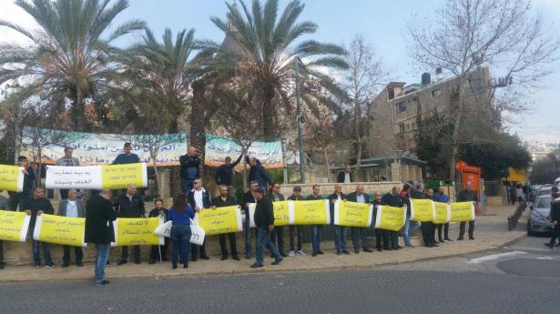 الناصرة: وقفة احتجاجية منددة بالعنف والجريمة تحت شعار الناصرة في خطر