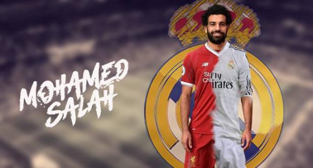 الريال مخاطبا ليفربول: خذوا هذا اللاعب وأعطونا محمد صلاح