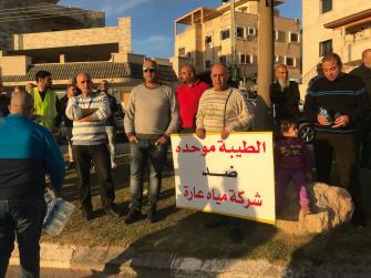 الطيبة تتظاهر ضد اتحاد مياه وادي عاره