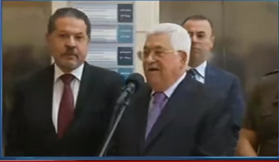 الرئيس الفلسطيني محمود عباس يغادر المستشفى الإستشاري في رام الله بعد تماثله للشفاء