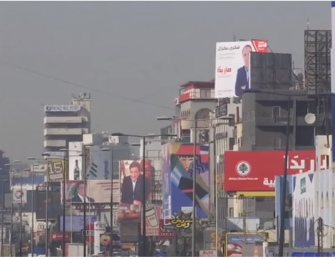 لبنان: بدء الاقتراع في اول انتخابات برلمانية منذ 9 سنوات