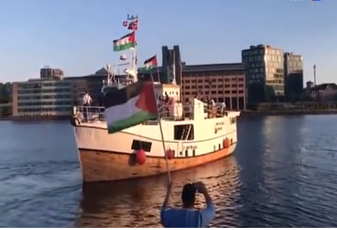 انقطاع البث مع سفينة كسر الحصار التي انطلقت من غزة