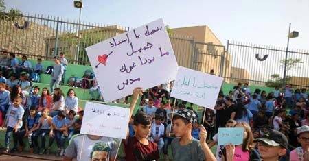 مجدل شمس: طلاب المدرسة الابتدائية الجديدة يرفضون قرار استبدال مدير المدرسة ويعلنون اجراءات احتجاجية