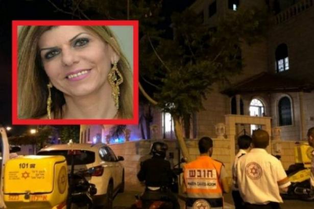 تفاصيل بشعة تكشفها الشرطة في جريمة مقتل فاديا قديس من يافا 