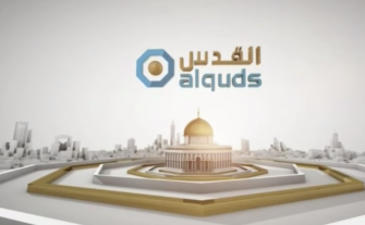 نقابة الصحافيين تستنكر قرار اسرائيلي بحظر عمل قناة القدس الفضائية