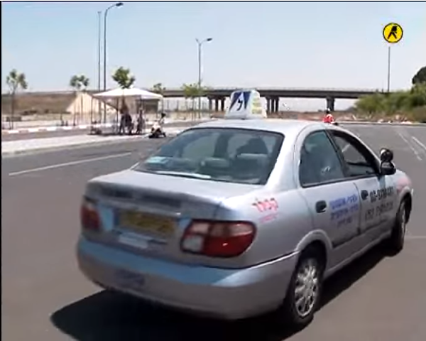 بدء امتحانات السياقة المحوسبة الجديدة في منطقة الناصرة