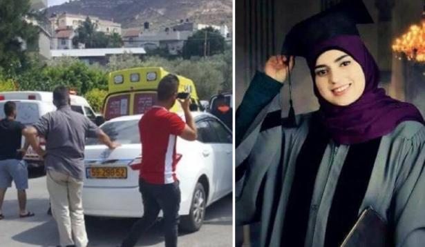 كفركنا تفجع بوفاة الطالبة الجامعية مرام صبيح بعد إصابتها بنوبة قلبية حادة في منزلها
