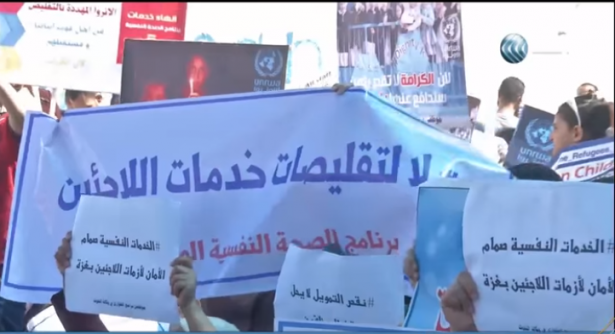 توضيحية - youtube