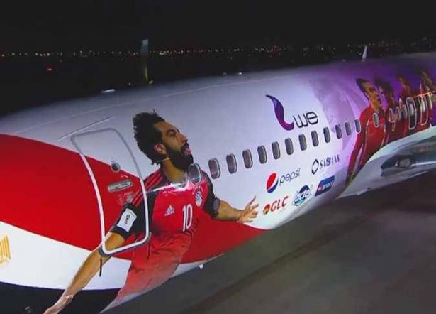 محمد صلاح يهاجم اتحاد الكرة المصري ويوجه لأعضائه رسالة نارية