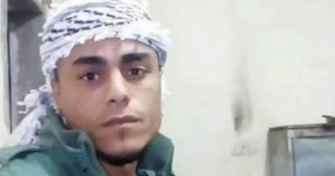 جثمان الشهيد الريماوي يُسلم اليوم