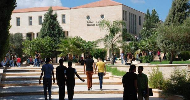 مجهولون يوزعون منشوراً في محيط جامعة جنين يحذر الطلبة العرب من الداخل