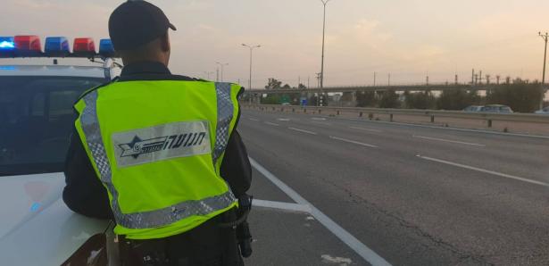 تصوير الشرطة