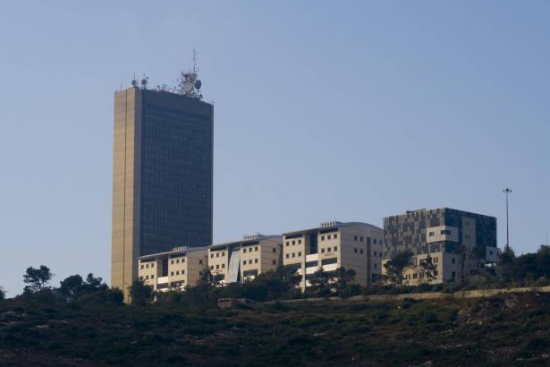 بروفيسور اسعد غانم: 216 محاضرا وقعوا على بيان ضد قانون القومية وزع في جامعة حيفا