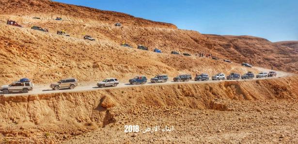 في حدث فريد: فرق للدفع الرباعي تتوحد في يومي 