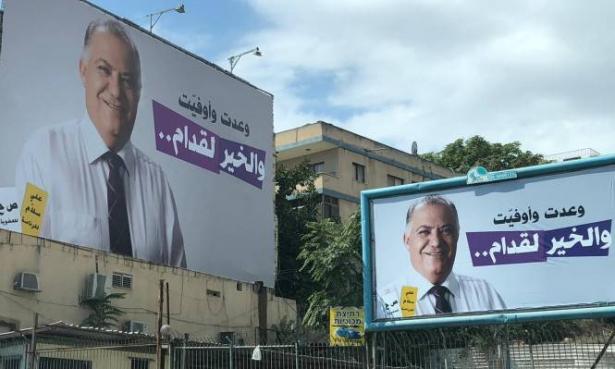 مواقع محلية