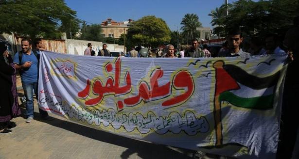 فى الذكرى الـ101.. مسيرات فلسطينية لإسقاط وعد 