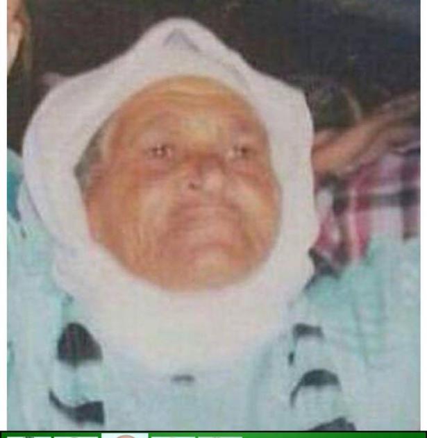 مواقع محلية