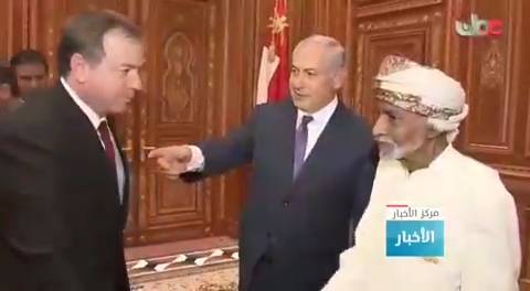 نتنياهو ورئيس الموساد زارا سلطنة عمان سراً