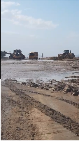 الشرطة