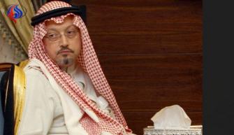النيابة السعودية تكشف تفاصيل جريمة خاشقجي