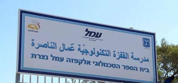 مدير 