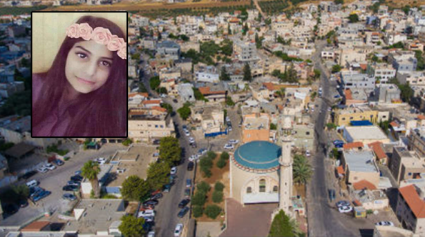 اكسال تفجع بوفاة الطالبة نجوان محمود عمر يحيى (15عاماً)