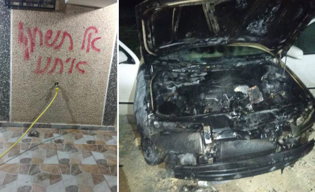 احراق مركبة وشعارات عنصرية في بلدة عوريف جنوب مدينة نابلس