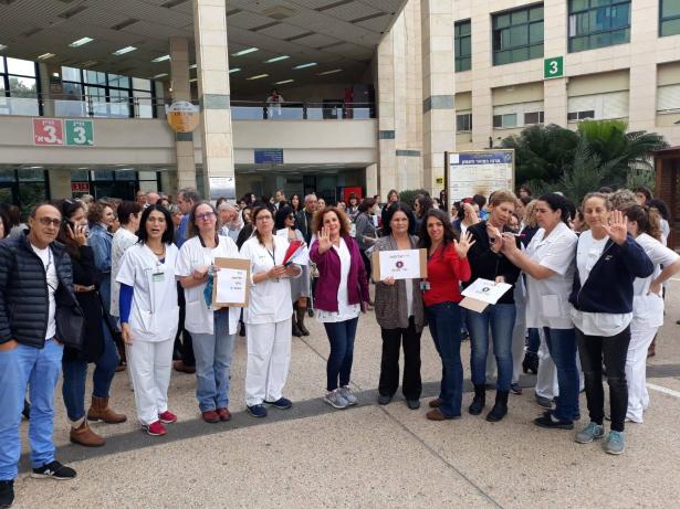 وقفة احتجاجية للاطباء والممرضات بمستشفى العفولة ضد العنف والقتل