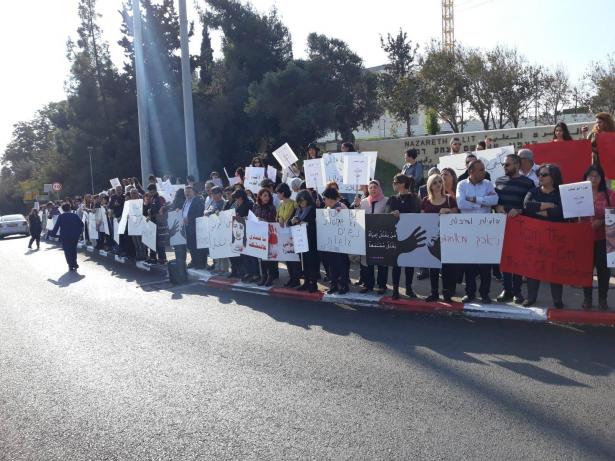 وقفات احتجاجية في عدة بلدات عربية تنديدًا بالعنف وجرائم القتل
