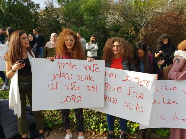 الشمس بحديث مع طارق ياسين حول مظاهرات الجامعات ضد قتل النساء