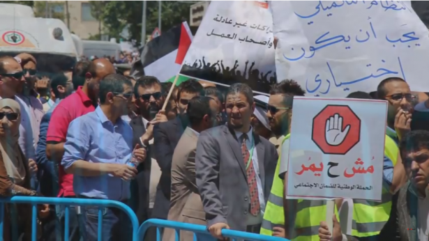 حمدان للشمس: قانون الضمان ينتهك حقوق الموظف الفلسطيني باقتطاع جزء من راتبه