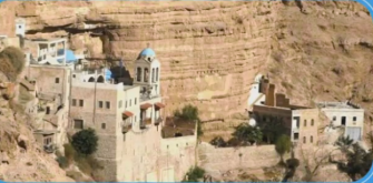 افيف للشمس: بدء العمل على نزع الغام بمنطقة البحر الميت لفتحه امام السياح والجمهور