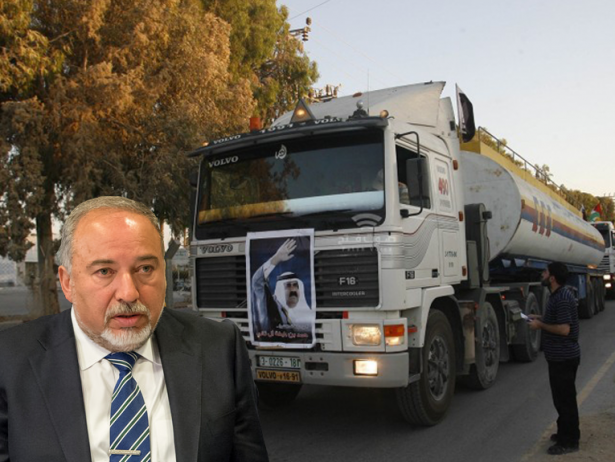 ليبرمان يطالب بوقف إدخال الوقود والأموال القطرية إلى غزة