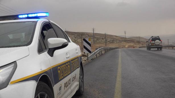 الشرطة