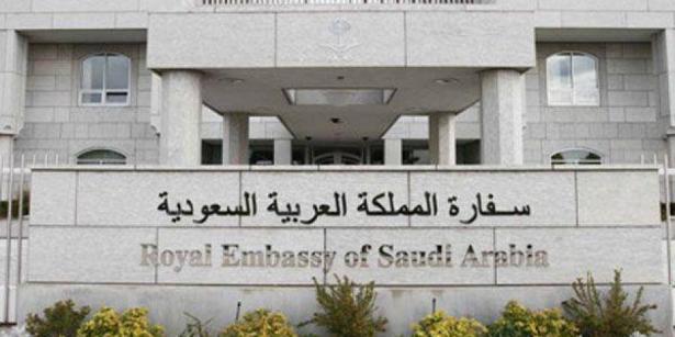 السعودية تفتح سفارتها فى دمشق يوم الخميس