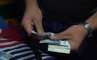 الكنيست تصادق على اقتراح قانون لتخفيض %25 من فائض الدين للمديون الملتزم