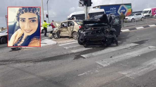 طمرة: وفاة الشابة ضياء كنعان متأثرة بجراحها اثر حادث طرق مروع