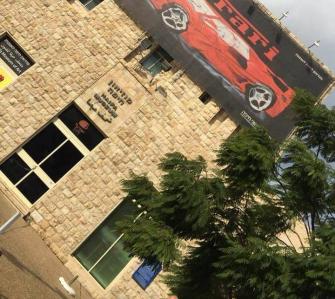 دعوة لتظاهره امام متحف حيفا لازالة المعروضات المسيئة للرموز المسيحية