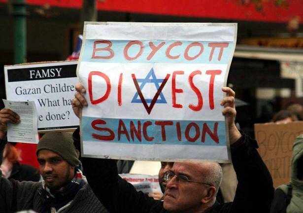 بنك بريطاني يسحب استثماراته من شركة سلاح اسرائيلية ولجنة المقاطعة تدعم