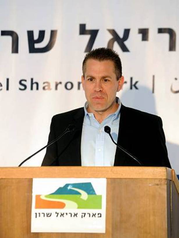 Moshe Milner