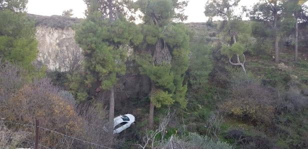 سلطة الاطفاء