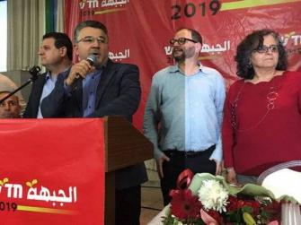 مؤتمر الجبهة ينتخب أيمن عودة في المكان الأول وتوما في الثاني