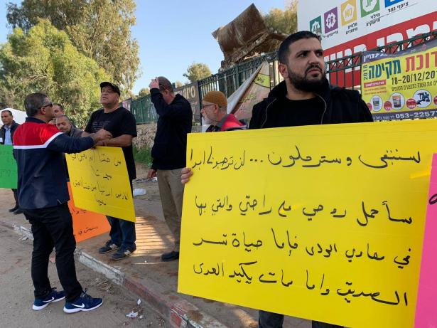 عودة للشمس: الحلّ الوحيد لوقف الهدم في قلنسوة هو التصدي للجرافات من قبل المواطنين