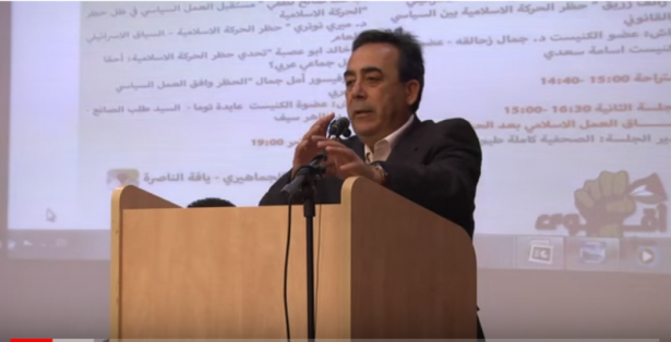 بروفيسور غانم للشمس: نحن بوضعٍ خطير امّا ان يكون لنا تمثيل عربي في الكنيست او لا يكون